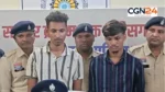 CG-एसिड अटैक का बड़ा खुलासा! दो महीने पहले रची थी साजिश, झांकी में फेल हुआ प्लान तो लाइब्रेरी से लौटते वक्त हमला