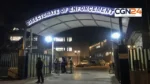 140 करोड़ के कस्टम मिलिंग घोटाले में बड़ा एक्शन: कांग्रेस के पूर्व कोषाध्यक्ष रामगोपाल अग्रवाल गिरफ्तार, 13 अक्टूबर तक ED रिमांड