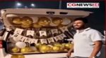 सड़क पर कार खड़ी कर काटा केक, फोड़े पटाखे और बनाई रील! अभनपुर के नायब तहसीलदार का वीडियो वायरल, उठे सवाल