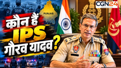 पंजाब के नियमित डीजीपी नियुक्त किए गए आईपीएस अधिकारी गौरव यादव