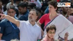 Rahul-Priyanka FIR: 8 घंटे का धरना, हिरासत और अब FIR…राहुल-प्रियंका पर पुलिस का बड़ा एक्शन, कई नेताओं पर FIR दर्ज