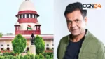 Rajpal Yadav Case: सुप्रीम कोर्ट में राजपाल यादव को फटकार, जज बोले- फिल्मों की तरह पैसा भी ‘अता पता लापता, 1.5 करोड़ देने को राजी