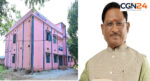 Jashpur News: अब जशपुर में ही पढ़ाई और इलाज की नई राह, कंडोरा में शुरू होगा फिजियोथेरेपी कॉलेज