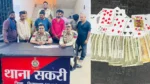 Bilaspur News; बिलासपुर में जुए पर पुलिस का शिकंजा, 10 गिरफ्तार; मौके से 16 हजार 300 रुपये जब्त