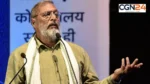 Nana Patekar Death: 45 मिनट तक जिंदगी की जंग, नहीं बच सके नाना पाटेकर; 75 की उम्र में दुनिया को कहा अलविदा